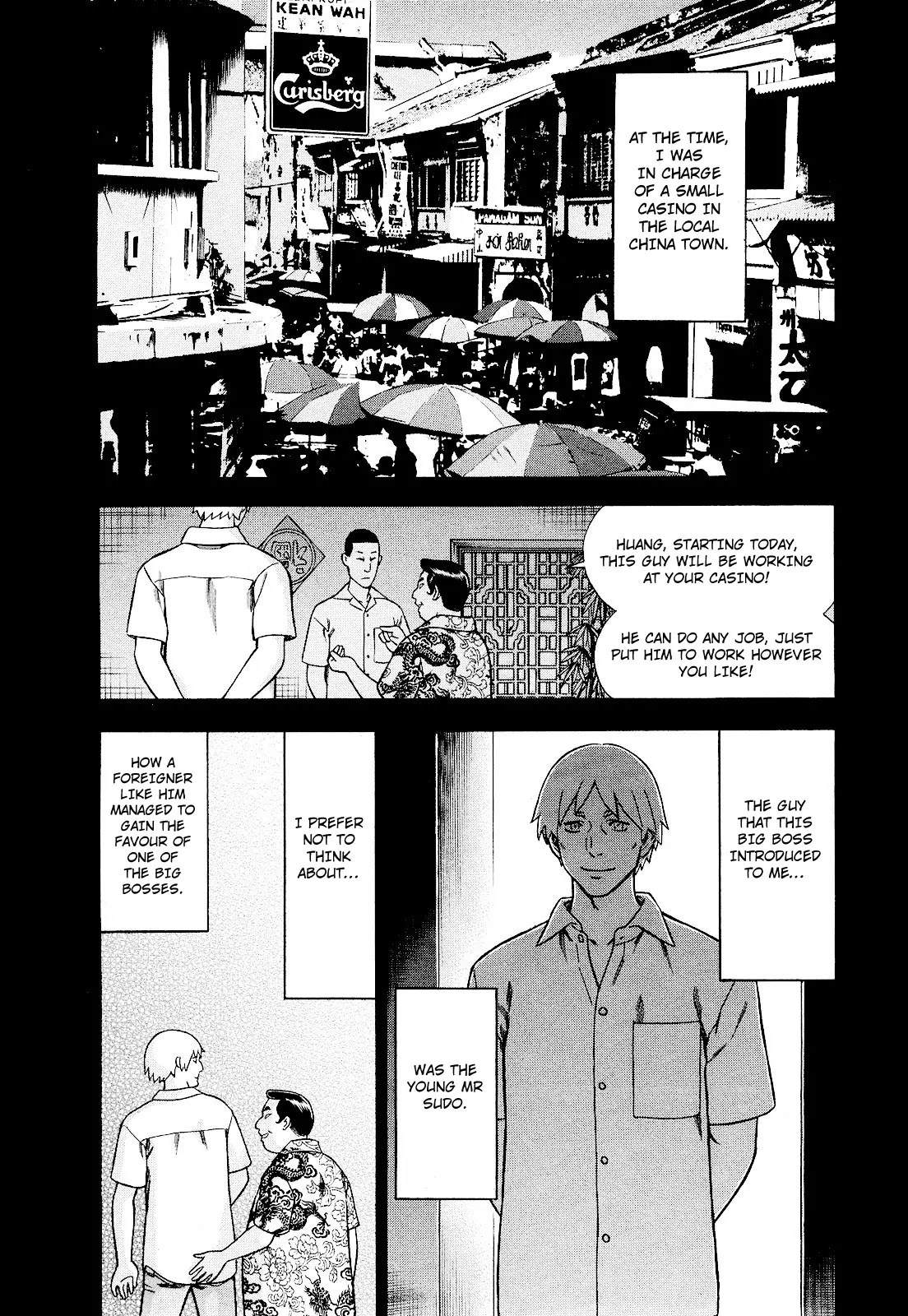 Tsumi to Batsu - A Falsified Romance Chapter 77 page 10 - Chapter 77: The Young Man and the Smell of Death