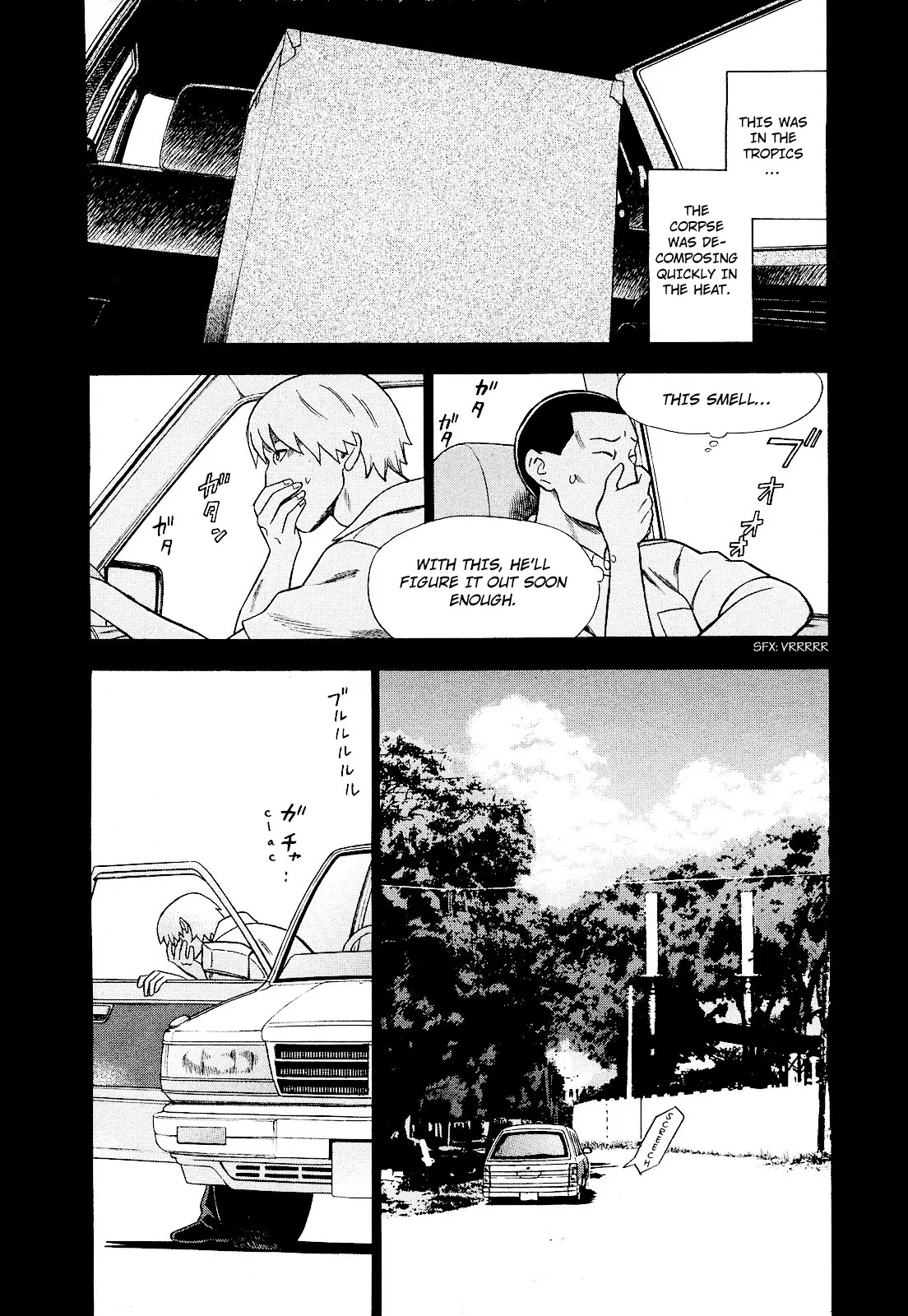 Tsumi to Batsu - A Falsified Romance Chapter 77 page 14 - Chapter 77: The Young Man and the Smell of Death