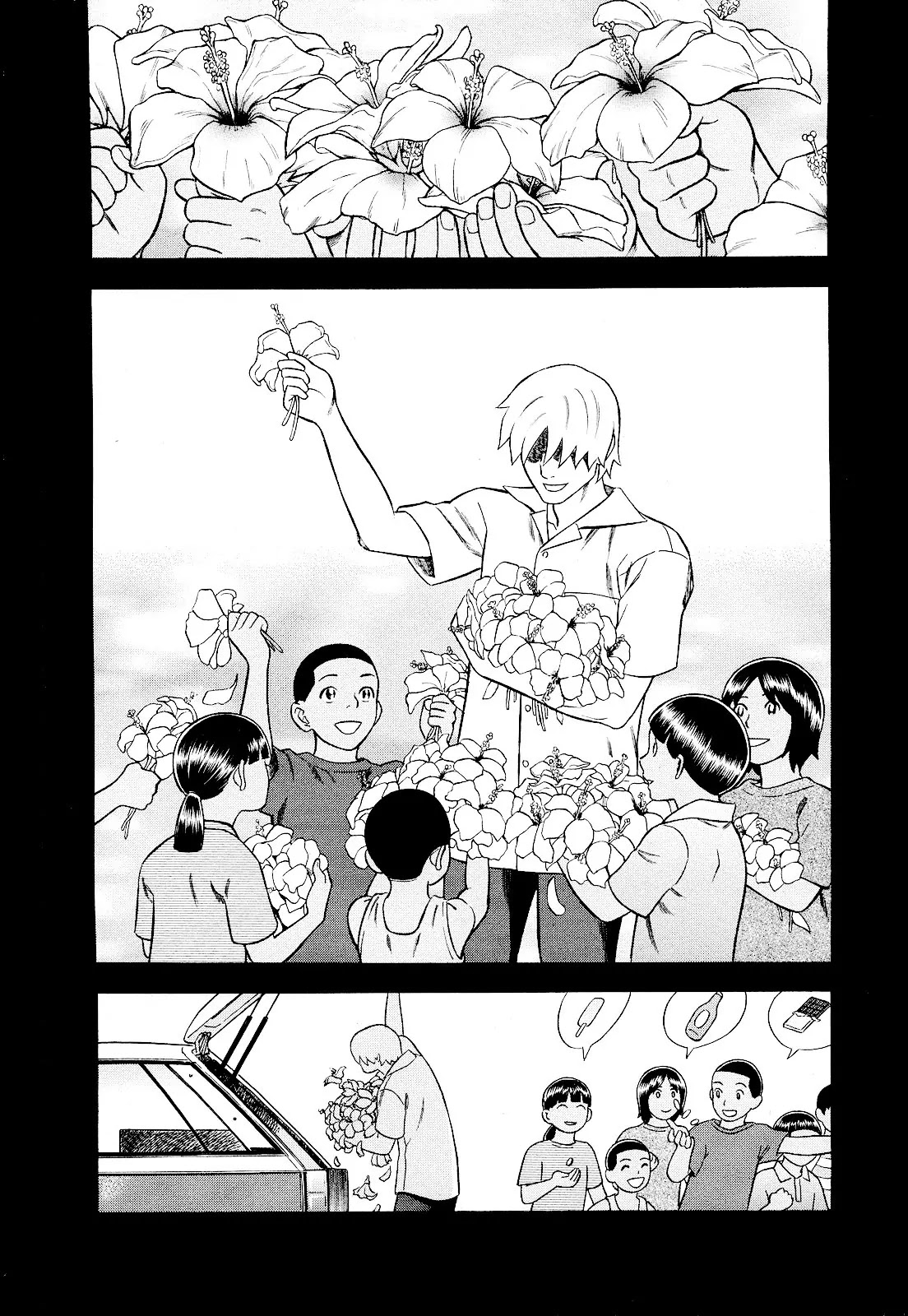 Tsumi to Batsu - A Falsified Romance Chapter 77 page 16 - Chapter 77: The Young Man and the Smell of Death