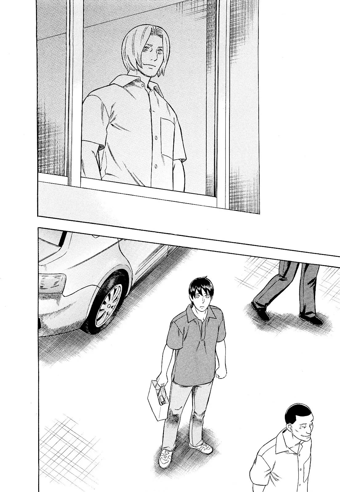 Tsumi to Batsu - A Falsified Romance Chapter 77 page 22 - Chapter 77: The Young Man and the Smell of Death