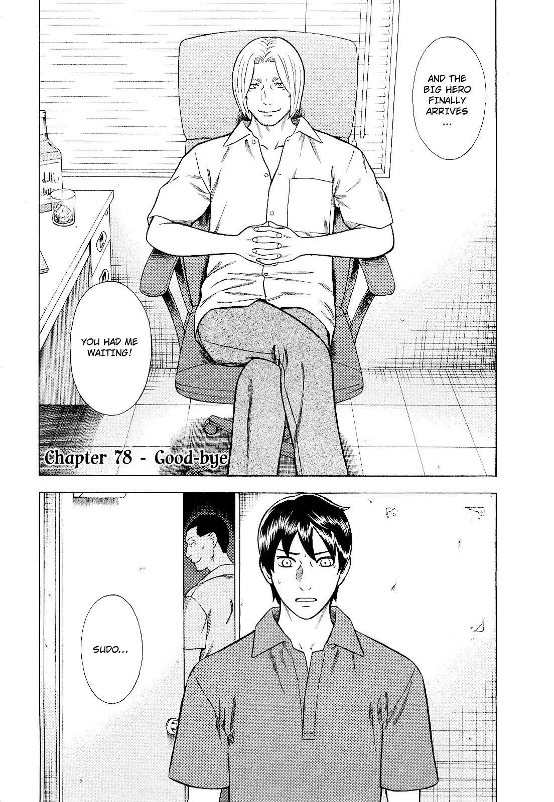 Tsumi to Batsu - A Falsified Romance Chapter 78 page 1 - Chapter 78: Good-bye