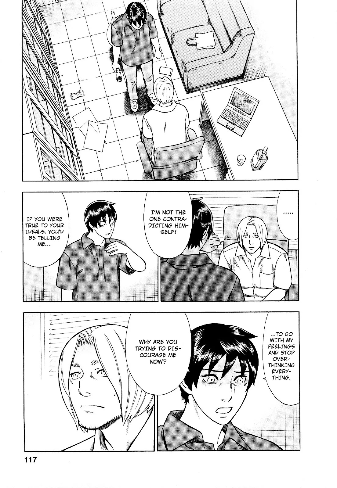 Tsumi to Batsu - A Falsified Romance Chapter 78 page 11 - Chapter 78: Good-bye
