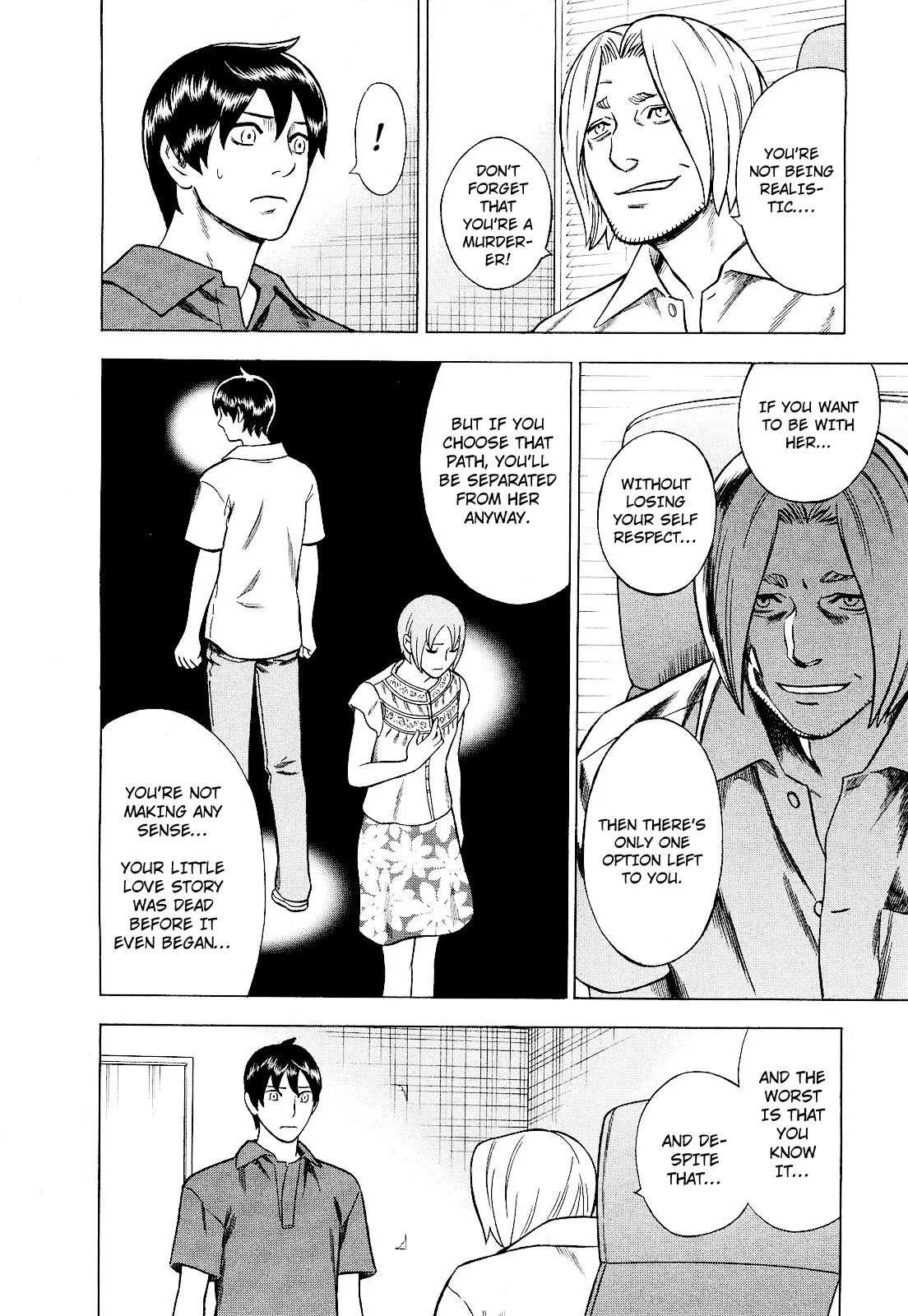 Tsumi to Batsu - A Falsified Romance Chapter 78 page 12 - Chapter 78: Good-bye