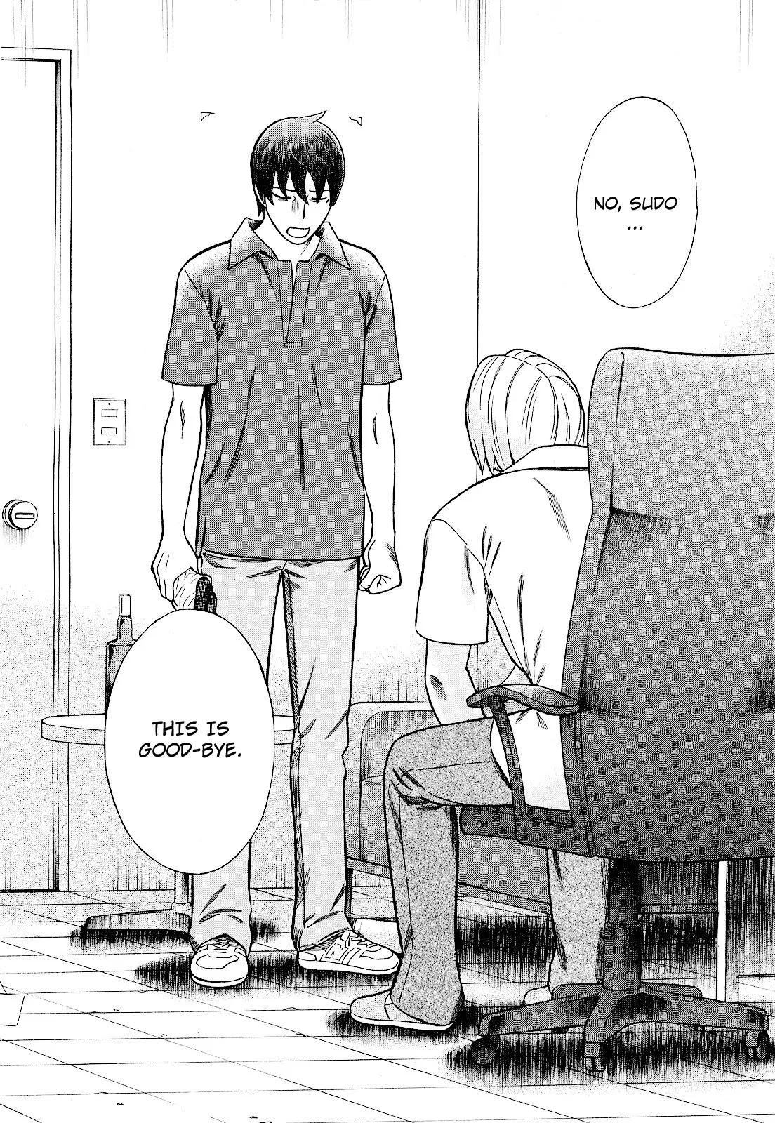 Tsumi to Batsu - A Falsified Romance Chapter 78 page 14 - Chapter 78: Good-bye