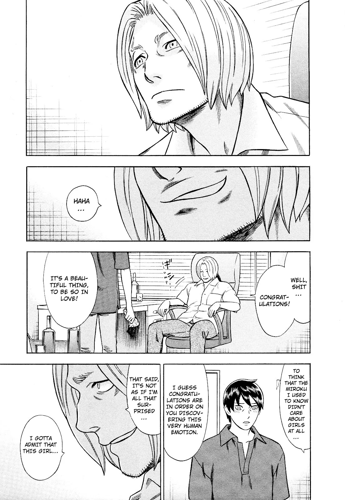 Tsumi to Batsu - A Falsified Romance Chapter 78 page 15 - Chapter 78: Good-bye
