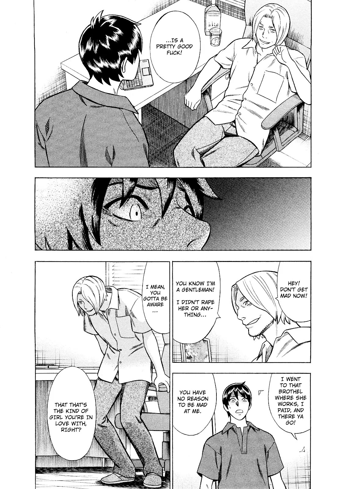 Tsumi to Batsu - A Falsified Romance Chapter 78 page 16 - Chapter 78: Good-bye