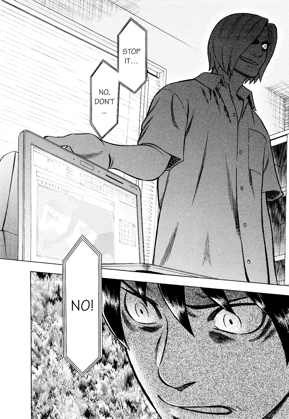Tsumi to Batsu - A Falsified Romance Chapter 78 page 19 - Chapter 78: Good-bye
