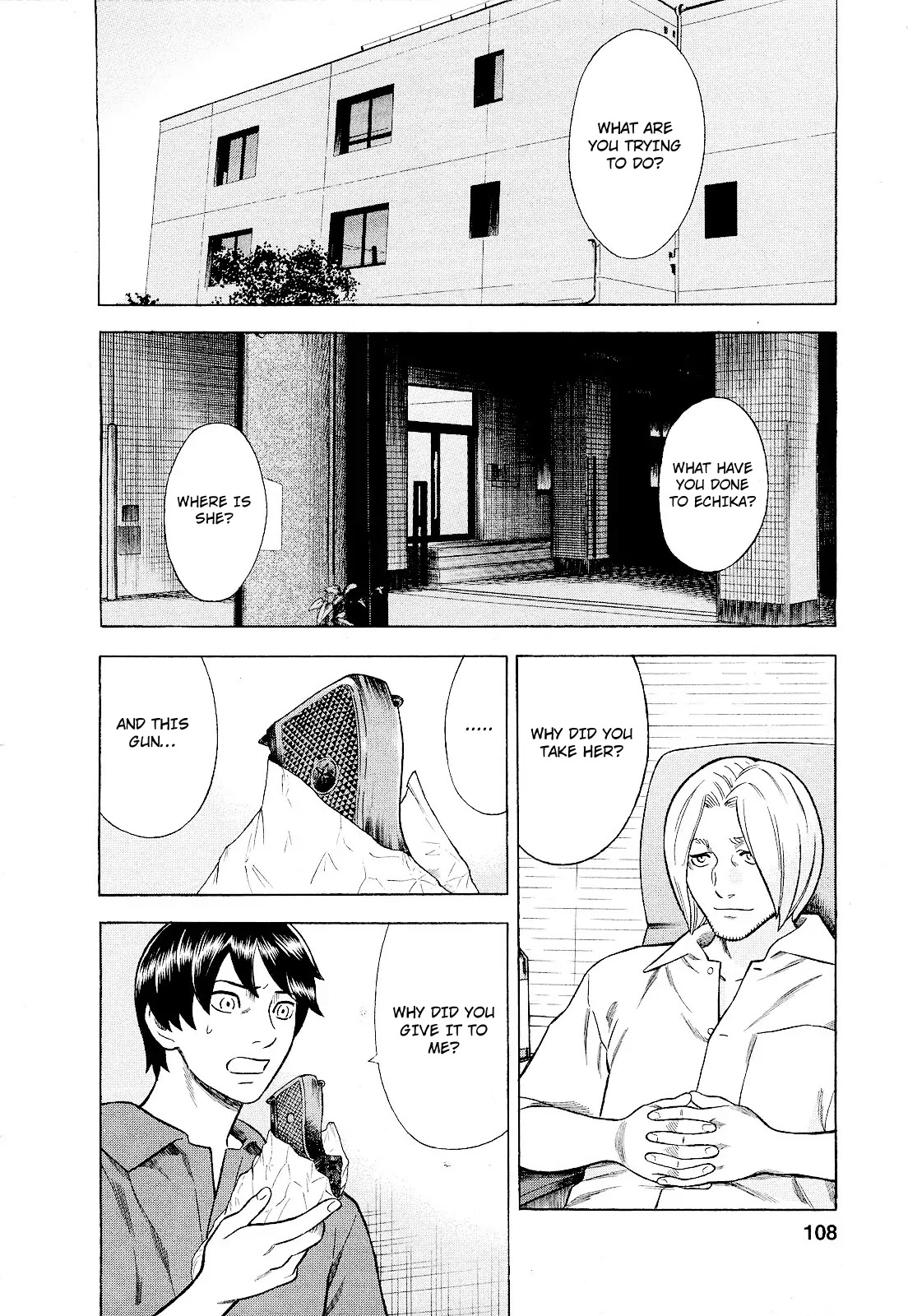 Tsumi to Batsu - A Falsified Romance Chapter 78 page 2 - Chapter 78: Good-bye
