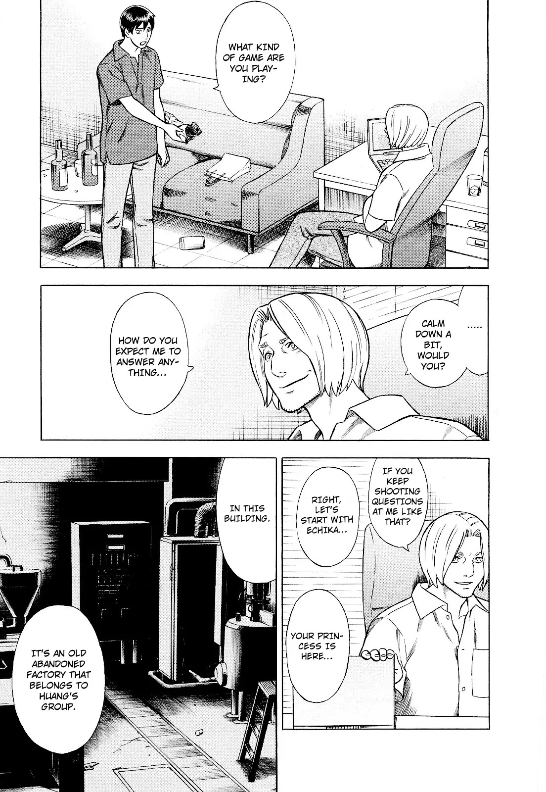 Tsumi to Batsu - A Falsified Romance Chapter 78 page 3 - Chapter 78: Good-bye