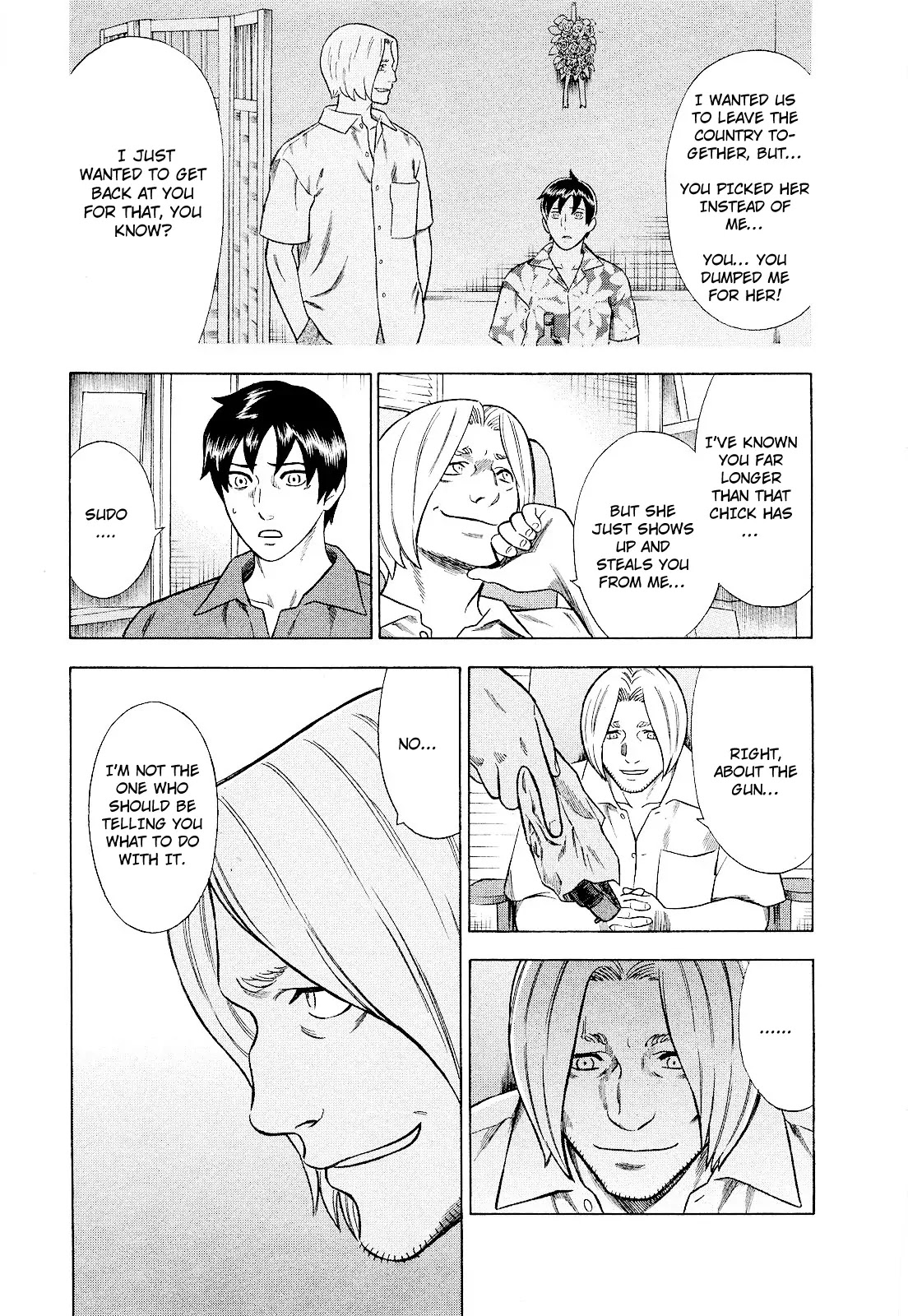 Tsumi to Batsu - A Falsified Romance Chapter 78 page 5 - Chapter 78: Good-bye