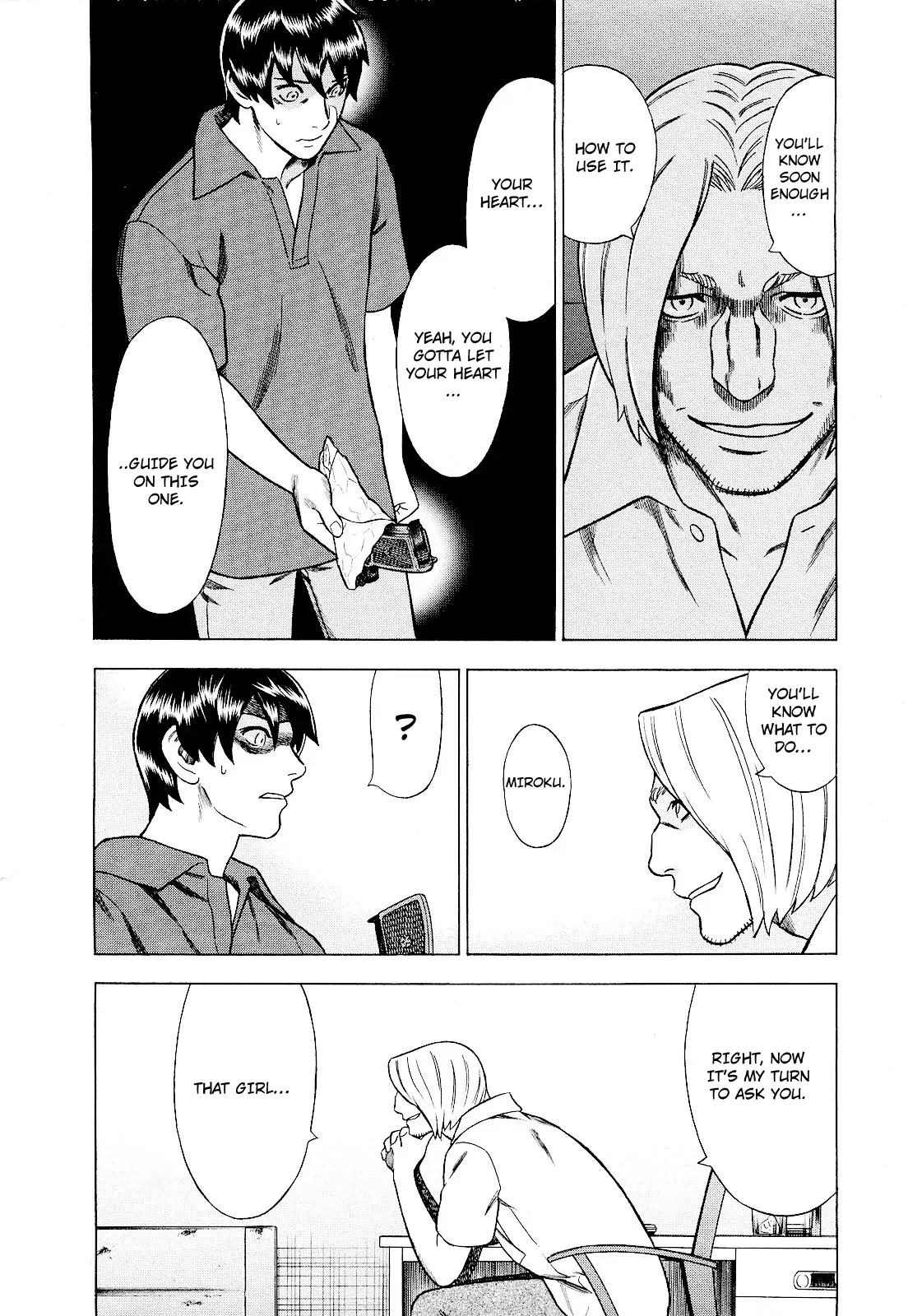 Tsumi to Batsu - A Falsified Romance Chapter 78 page 6 - Chapter 78: Good-bye