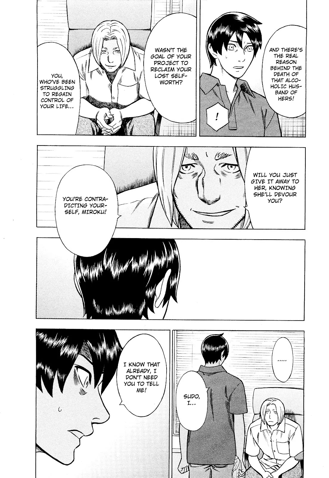 Tsumi to Batsu - A Falsified Romance Chapter 78 page 8 - Chapter 78: Good-bye
