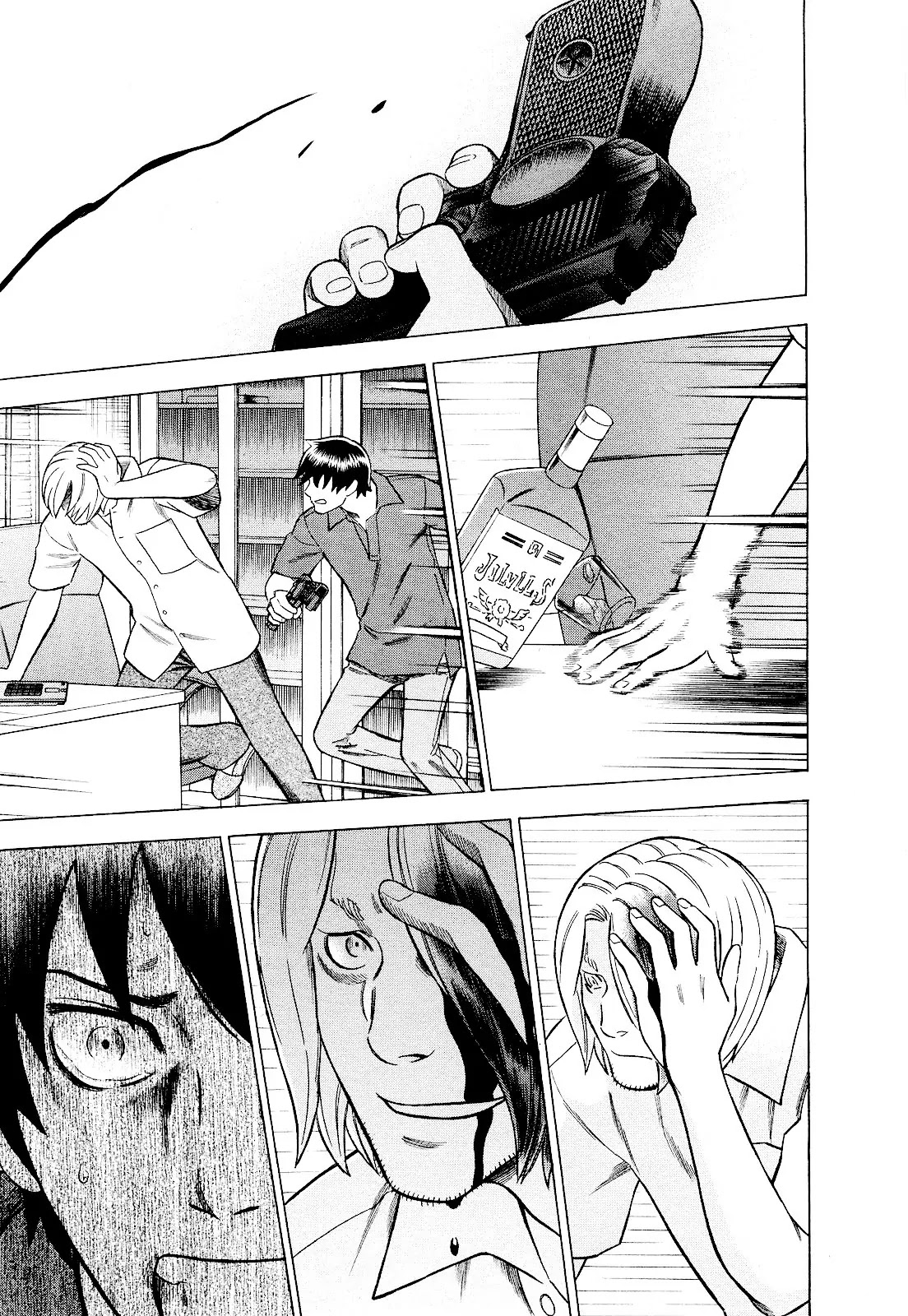 Tsumi to Batsu - A Falsified Romance Chapter 79 page 11 - Chapter 79: The Trigger