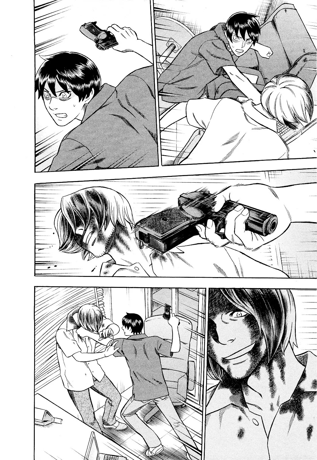 Tsumi to Batsu - A Falsified Romance Chapter 79 page 12 - Chapter 79: The Trigger