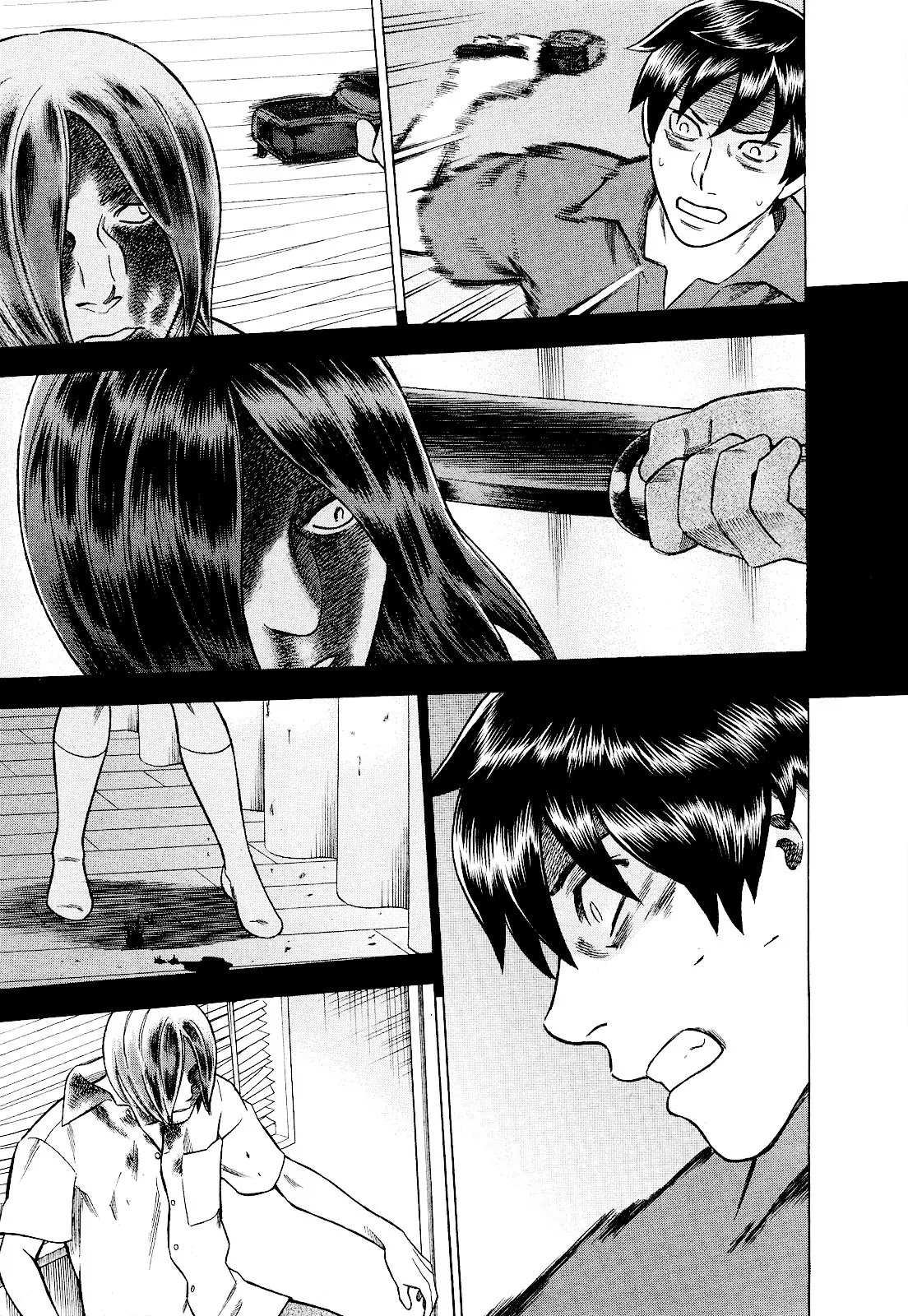Tsumi to Batsu - A Falsified Romance Chapter 79 page 13 - Chapter 79: The Trigger