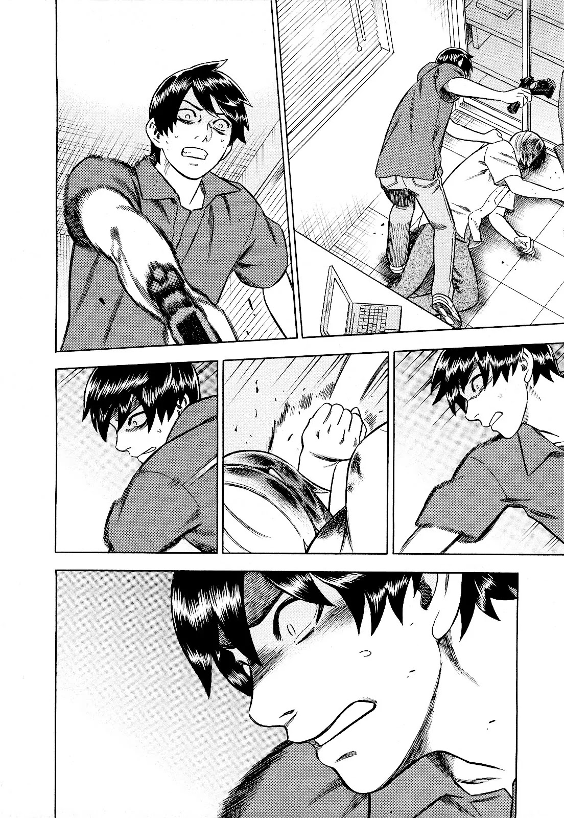 Tsumi to Batsu - A Falsified Romance Chapter 79 page 14 - Chapter 79: The Trigger