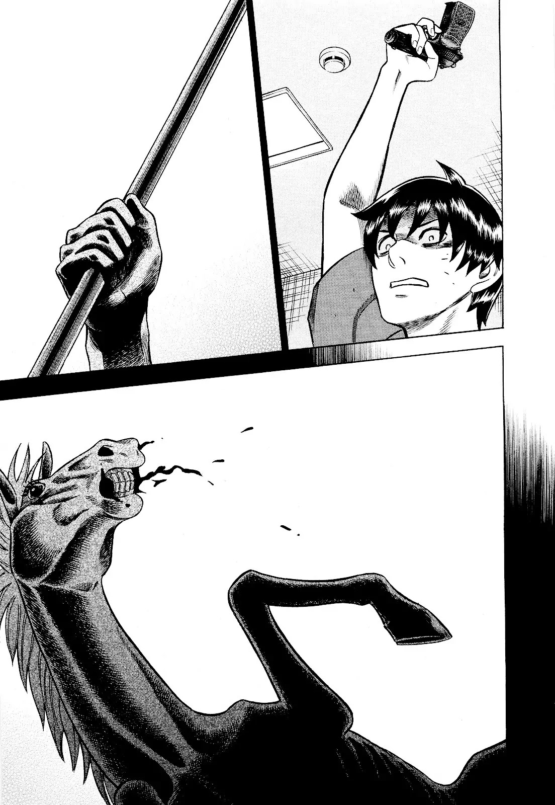 Tsumi to Batsu - A Falsified Romance Chapter 79 page 15 - Chapter 79: The Trigger
