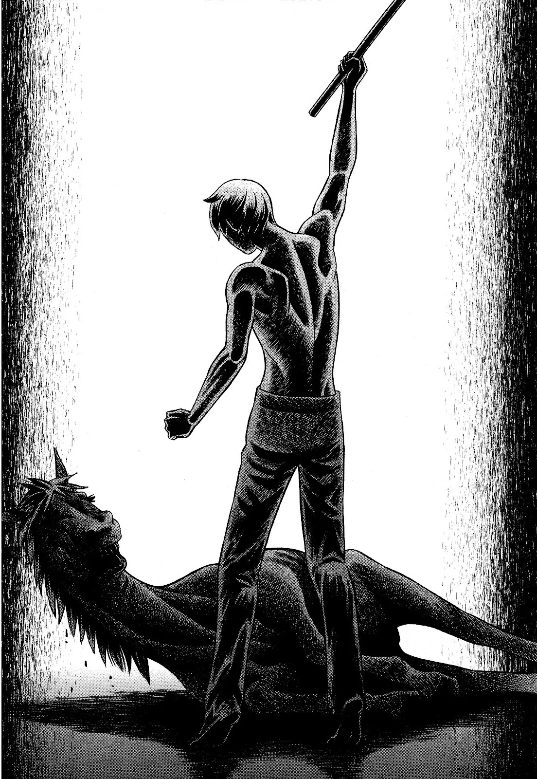 Tsumi to Batsu - A Falsified Romance Chapter 79 page 16 - Chapter 79: The Trigger