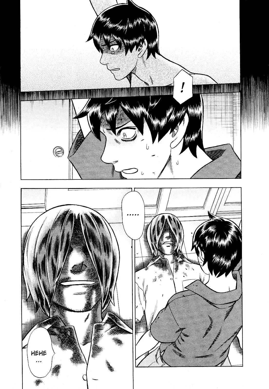 Tsumi to Batsu - A Falsified Romance Chapter 79 page 17 - Chapter 79: The Trigger