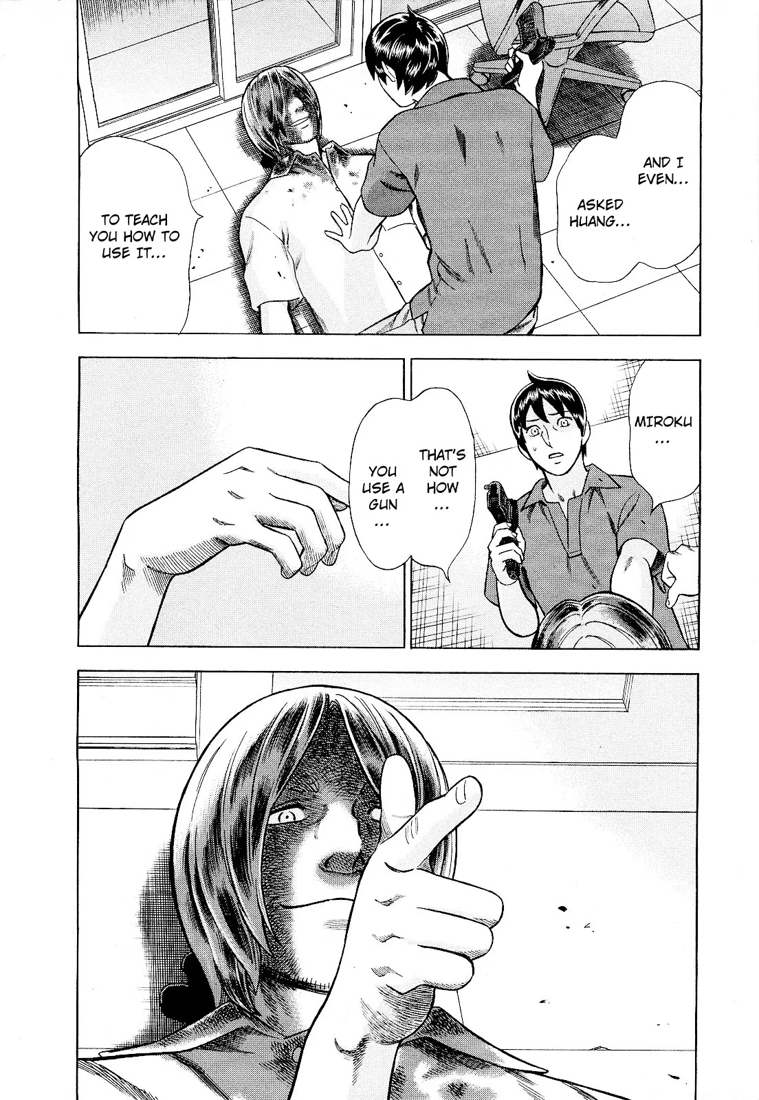 Tsumi to Batsu - A Falsified Romance Chapter 79 page 18 - Chapter 79: The Trigger