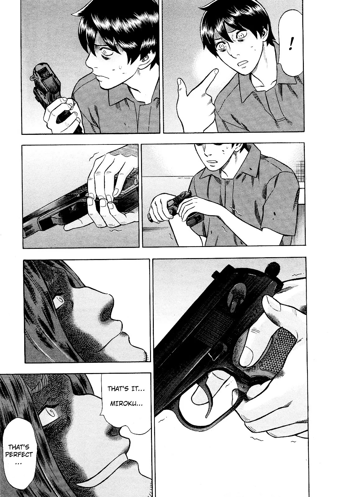 Tsumi to Batsu - A Falsified Romance Chapter 79 page 19 - Chapter 79: The Trigger