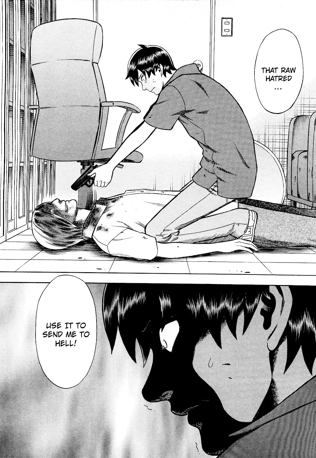 Tsumi to Batsu - A Falsified Romance Chapter 79 page 20 - Chapter 79: The Trigger