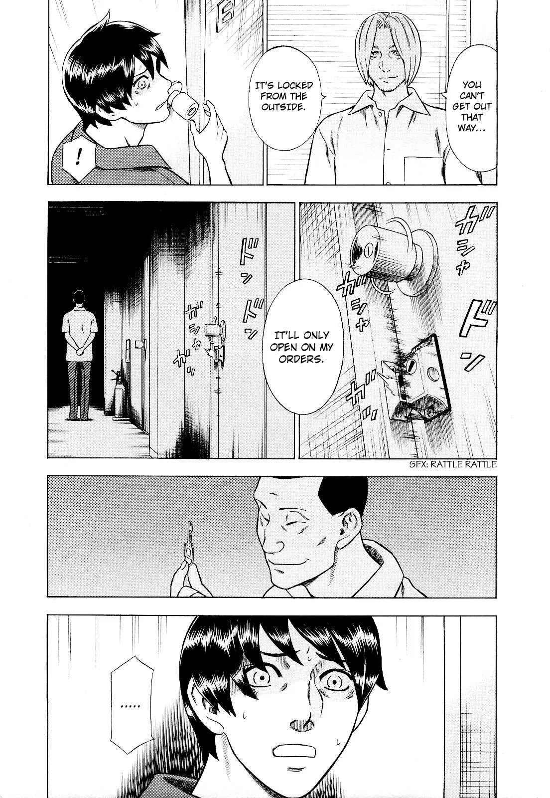 Tsumi to Batsu - A Falsified Romance Chapter 79 page 3 - Chapter 79: The Trigger