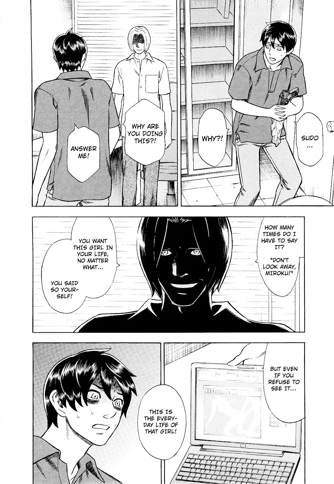 Tsumi to Batsu - A Falsified Romance Chapter 79 page 4 - Chapter 79: The Trigger
