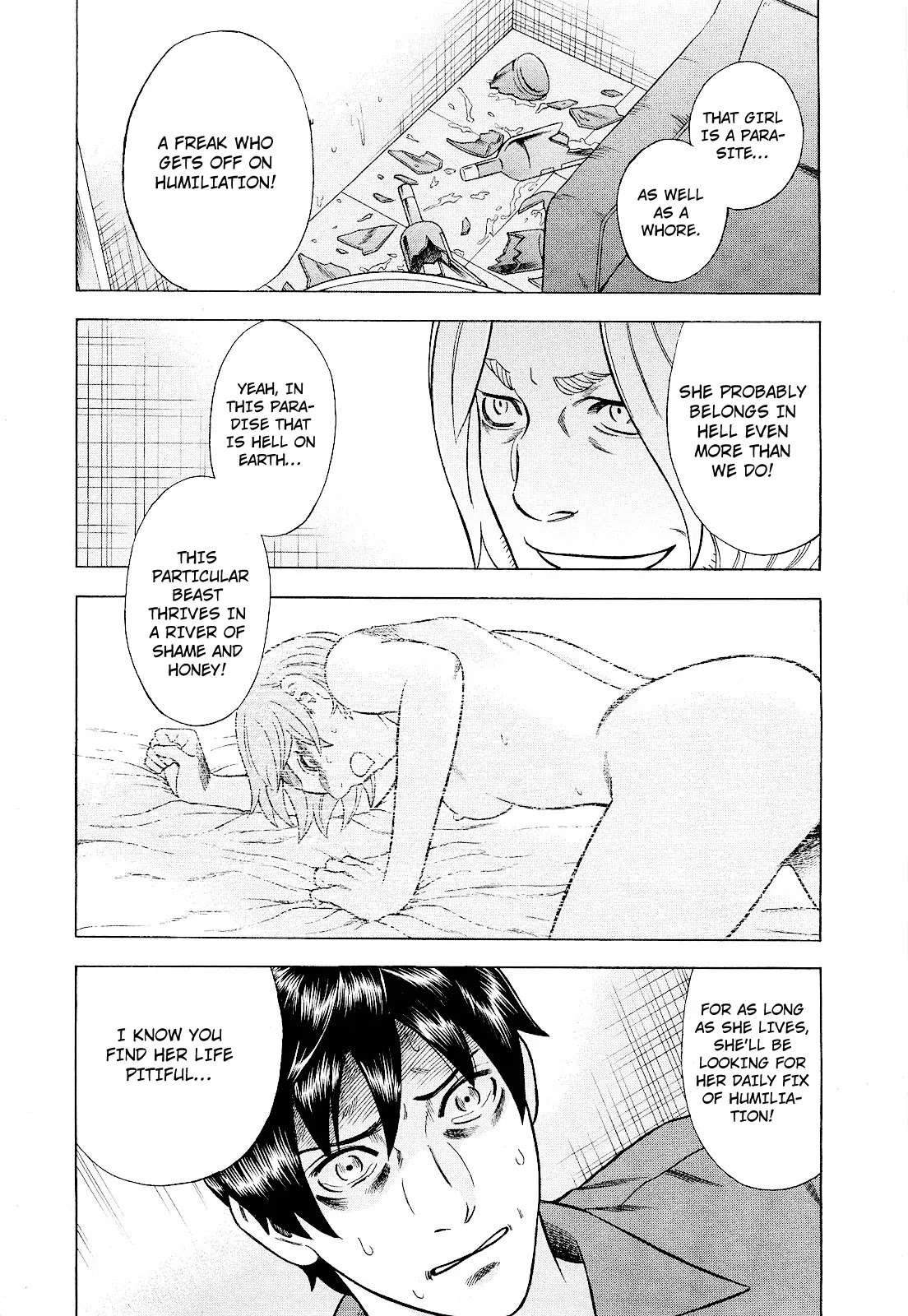 Tsumi to Batsu - A Falsified Romance Chapter 79 page 7 - Chapter 79: The Trigger