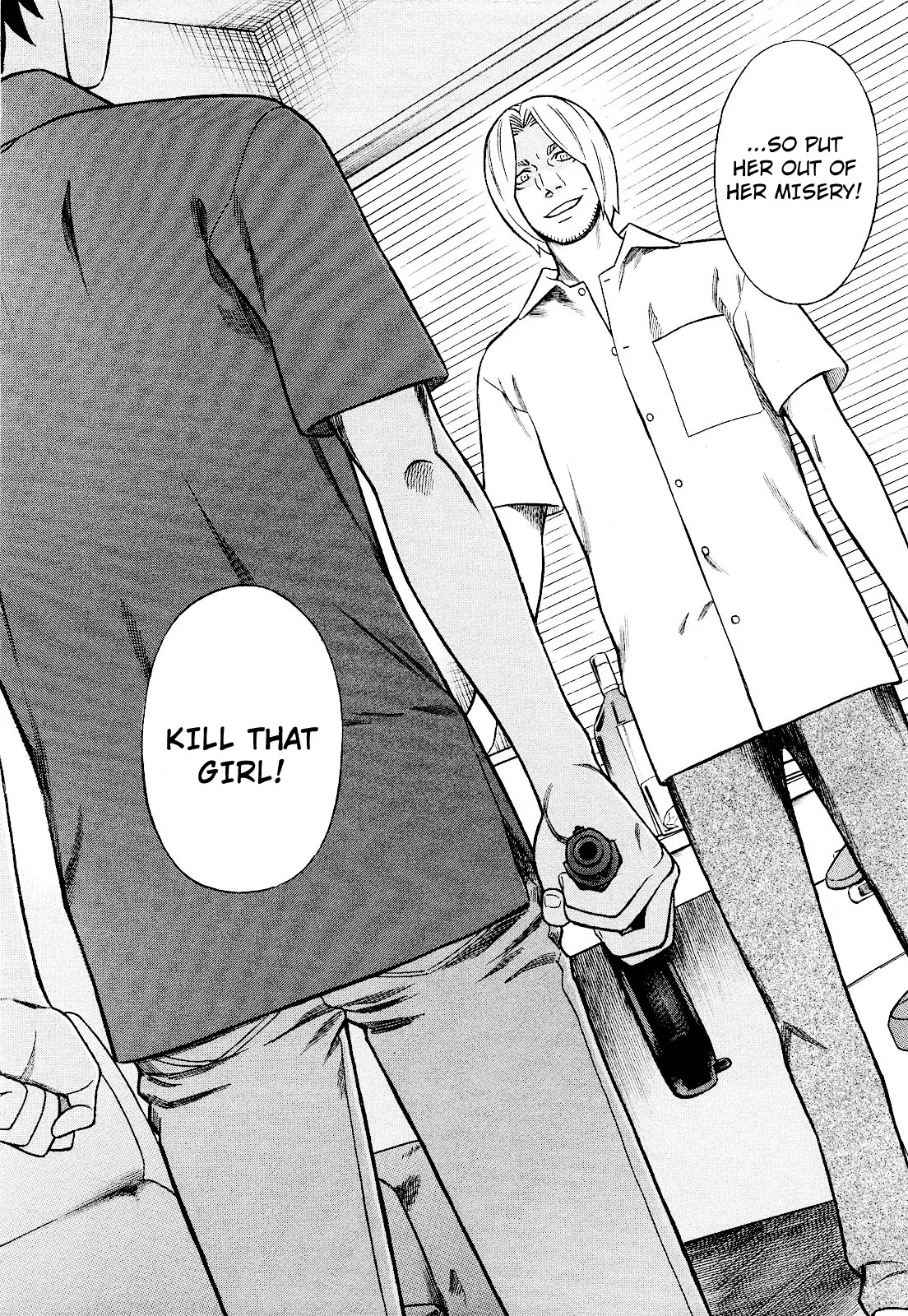 Tsumi to Batsu - A Falsified Romance Chapter 79 page 8 - Chapter 79: The Trigger