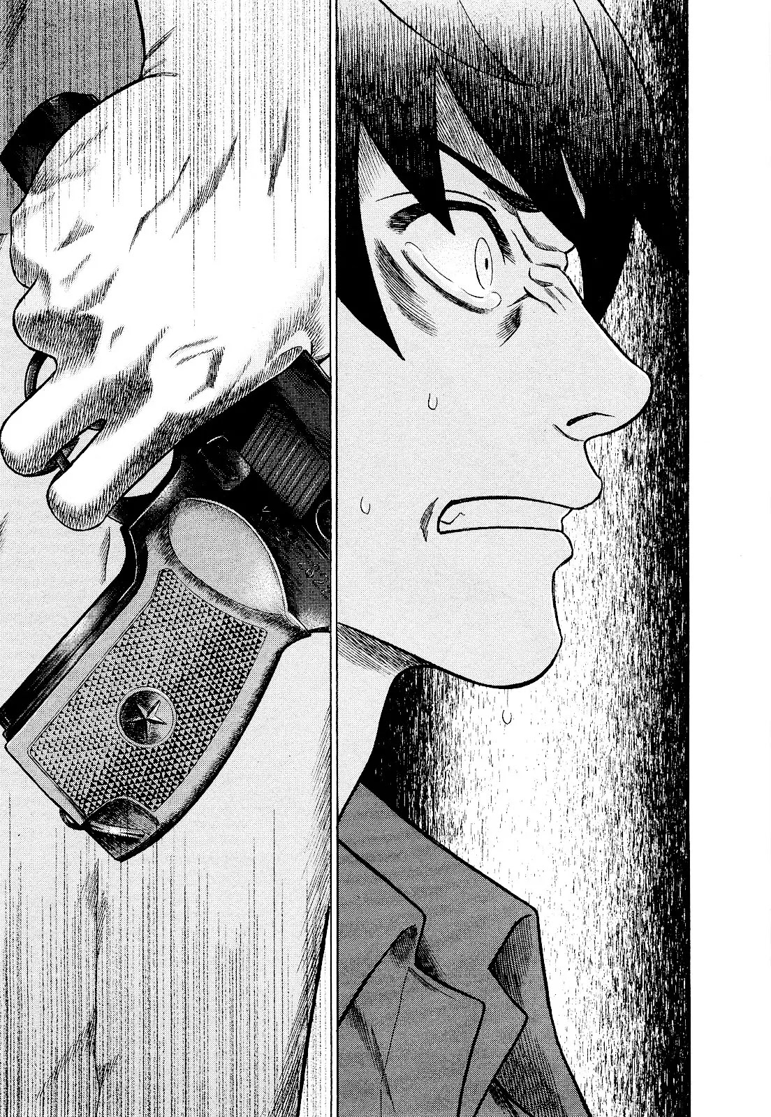 Tsumi to Batsu - A Falsified Romance Chapter 79 page 9 - Chapter 79: The Trigger