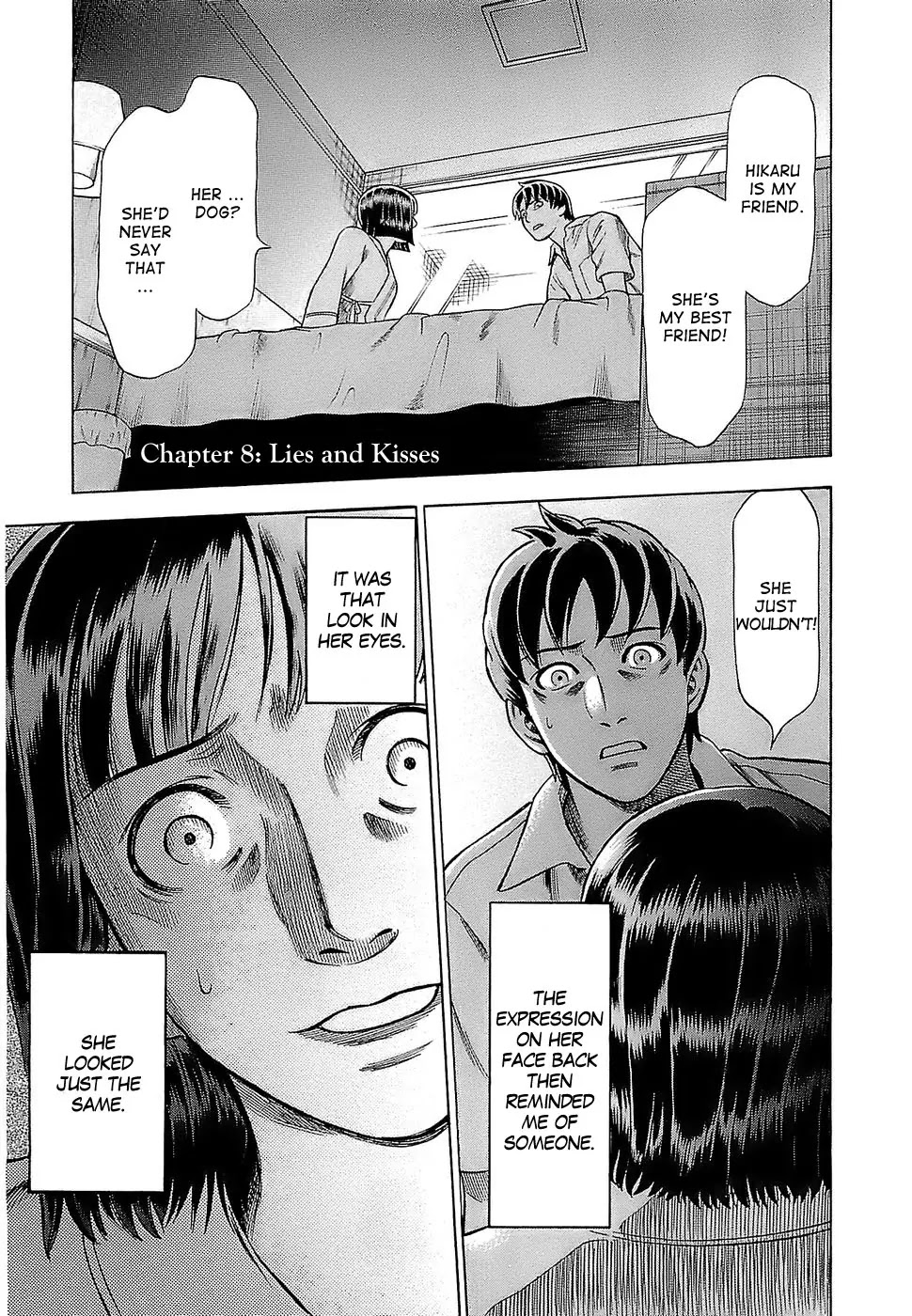 Tsumi to Batsu - A Falsified Romance Chapter 8 page 1 - Chapter 8: Lies and Kisses