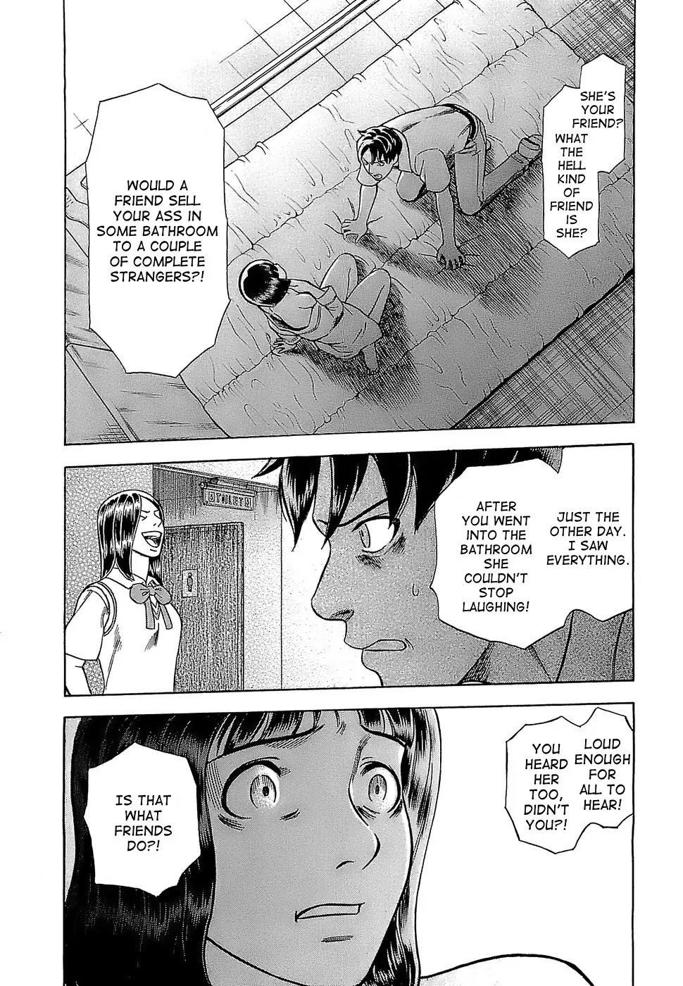 Tsumi to Batsu - A Falsified Romance Chapter 8 page 12 - Chapter 8: Lies and Kisses