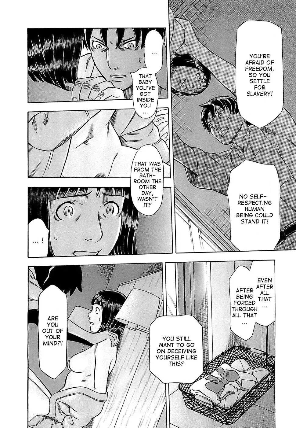 Tsumi to Batsu - A Falsified Romance Chapter 8 page 14 - Chapter 8: Lies and Kisses