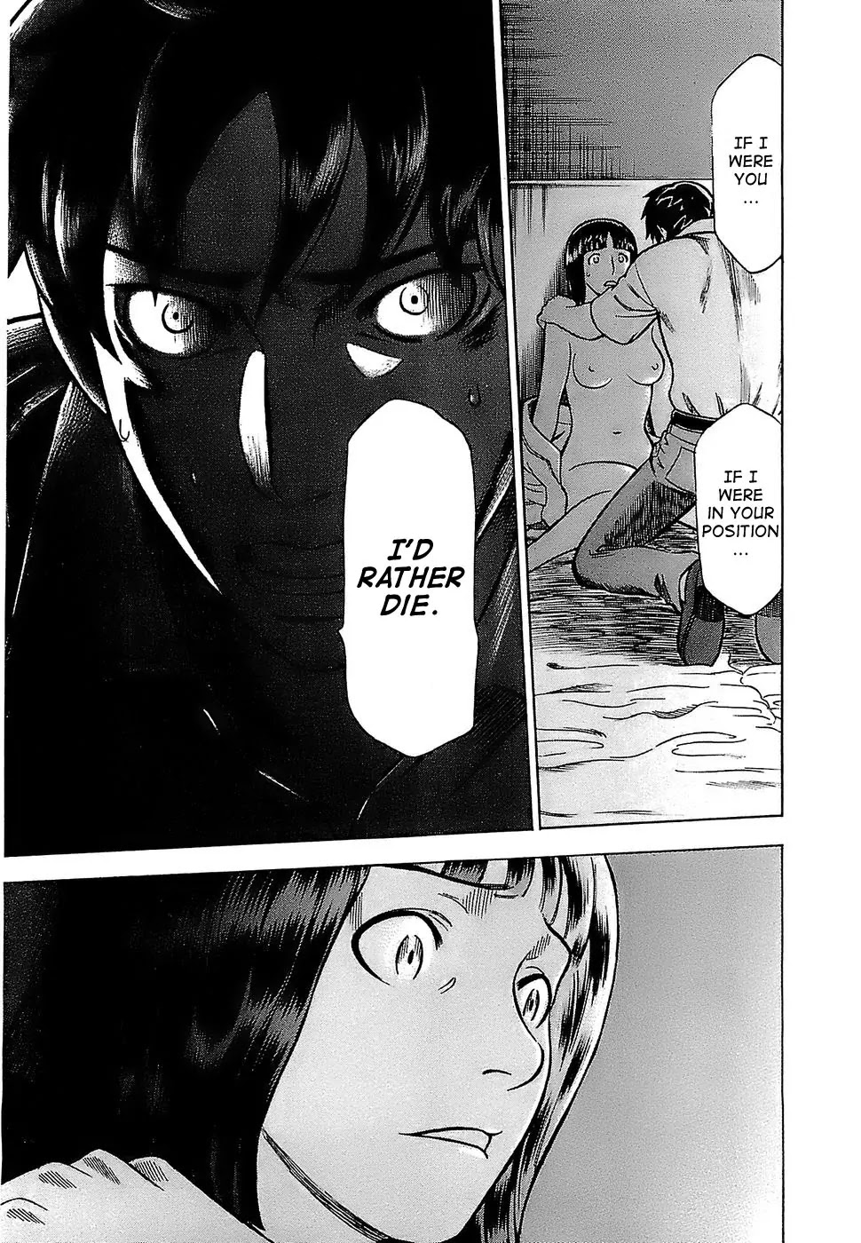 Tsumi to Batsu - A Falsified Romance Chapter 8 page 15 - Chapter 8: Lies and Kisses