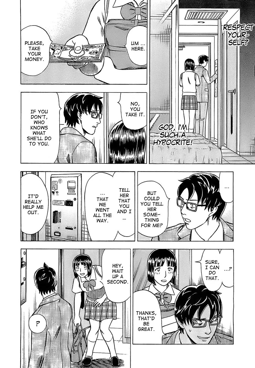 Tsumi to Batsu - A Falsified Romance Chapter 8 page 18 - Chapter 8: Lies and Kisses