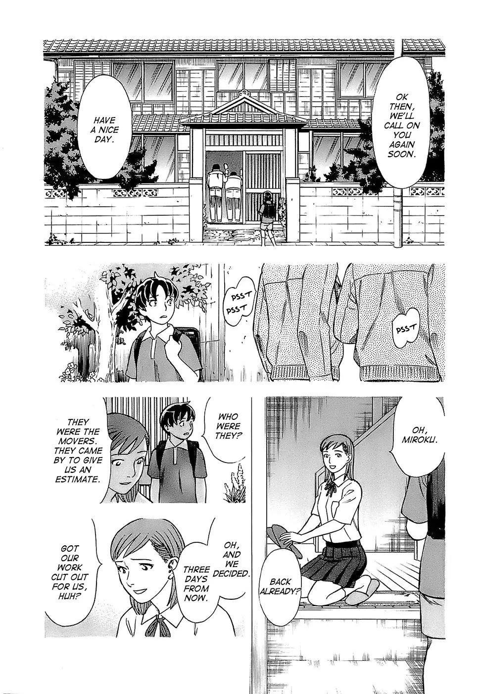 Tsumi to Batsu - A Falsified Romance Chapter 8 page 4 - Chapter 8: Lies and Kisses