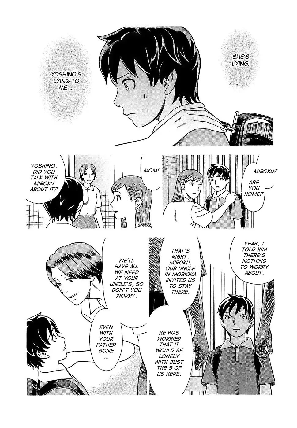 Tsumi to Batsu - A Falsified Romance Chapter 8 page 6 - Chapter 8: Lies and Kisses