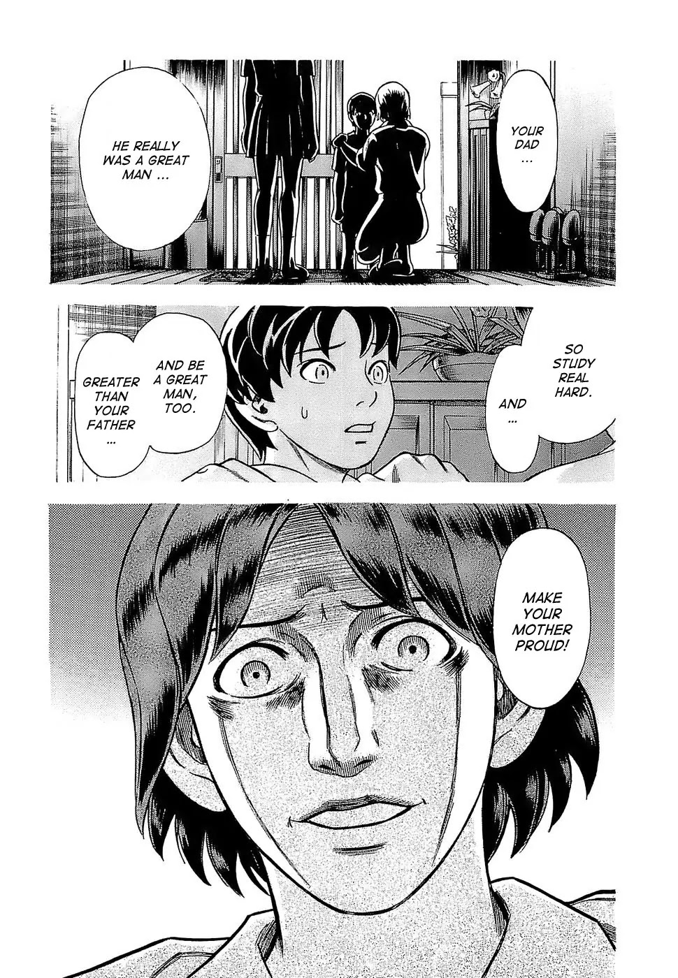 Tsumi to Batsu - A Falsified Romance Chapter 8 page 7 - Chapter 8: Lies and Kisses