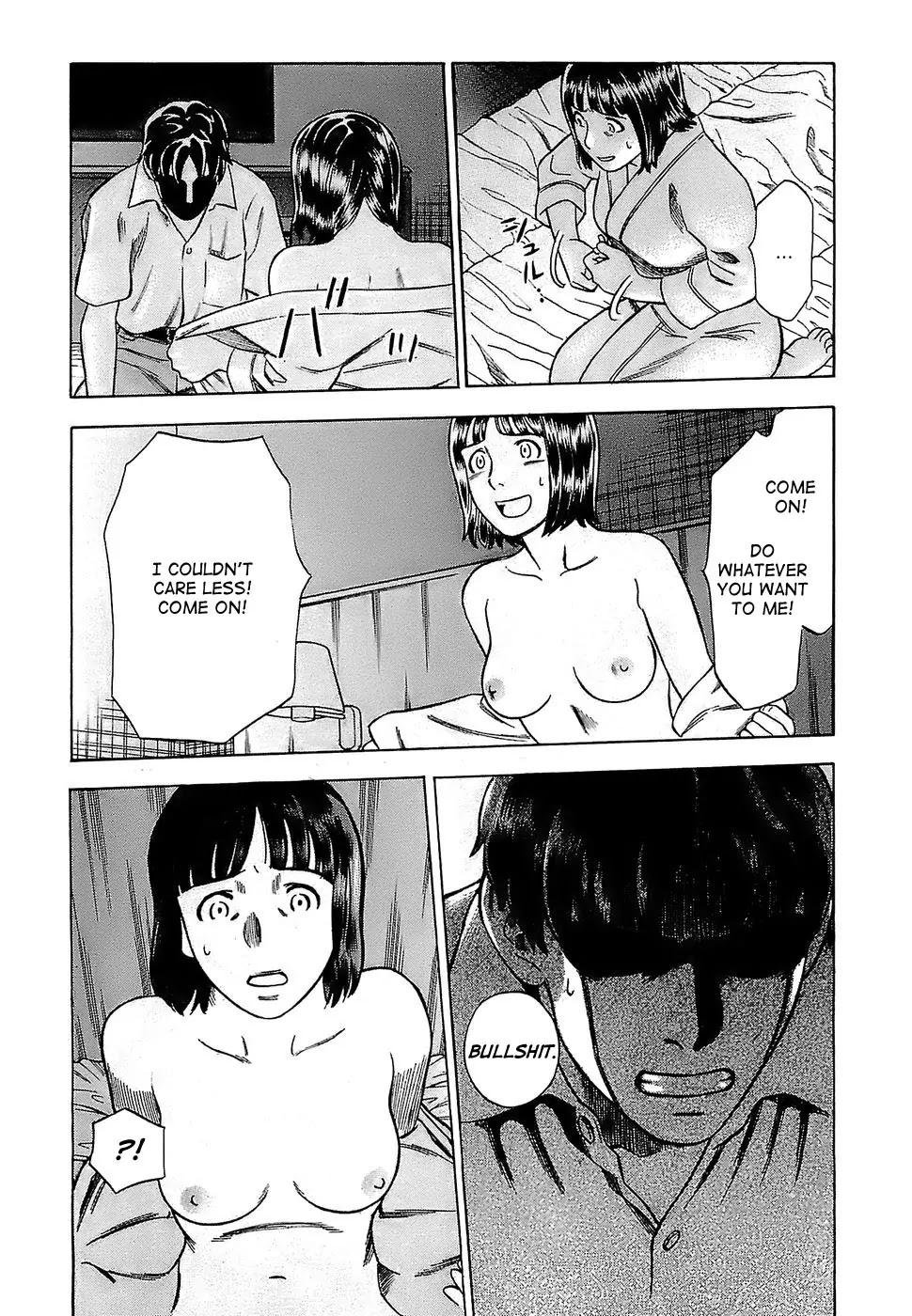 Tsumi to Batsu - A Falsified Romance Chapter 8 page 9 - Chapter 8: Lies and Kisses