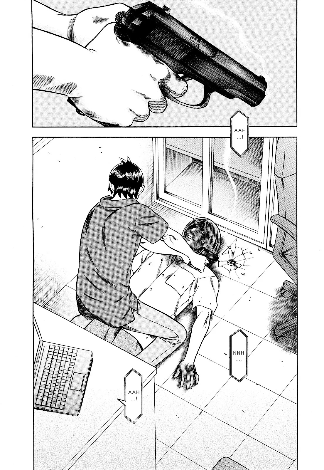 Tsumi to Batsu - A Falsified Romance Chapter 80 page 10 - Chapter 80: The End of the Dream