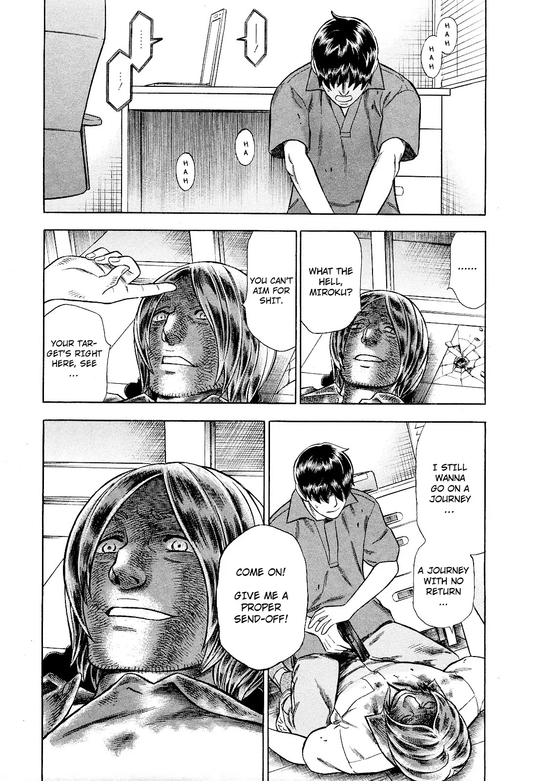 Tsumi to Batsu - A Falsified Romance Chapter 80 page 11 - Chapter 80: The End of the Dream