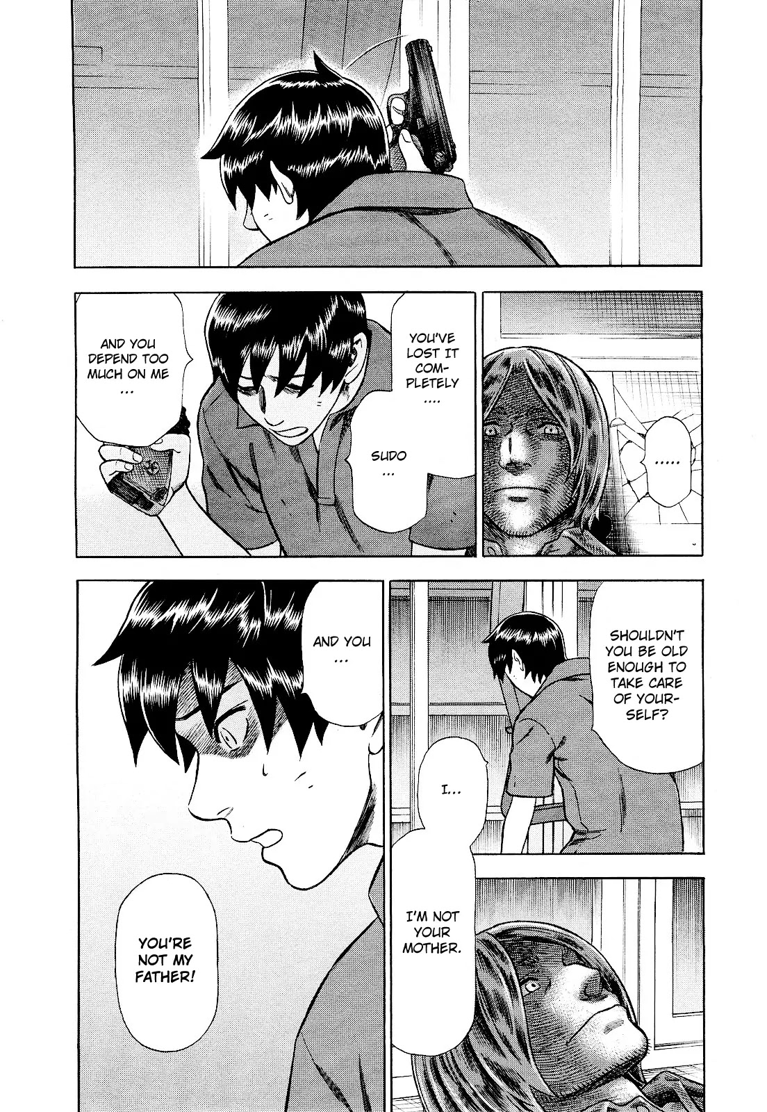 Tsumi to Batsu - A Falsified Romance Chapter 80 page 12 - Chapter 80: The End of the Dream