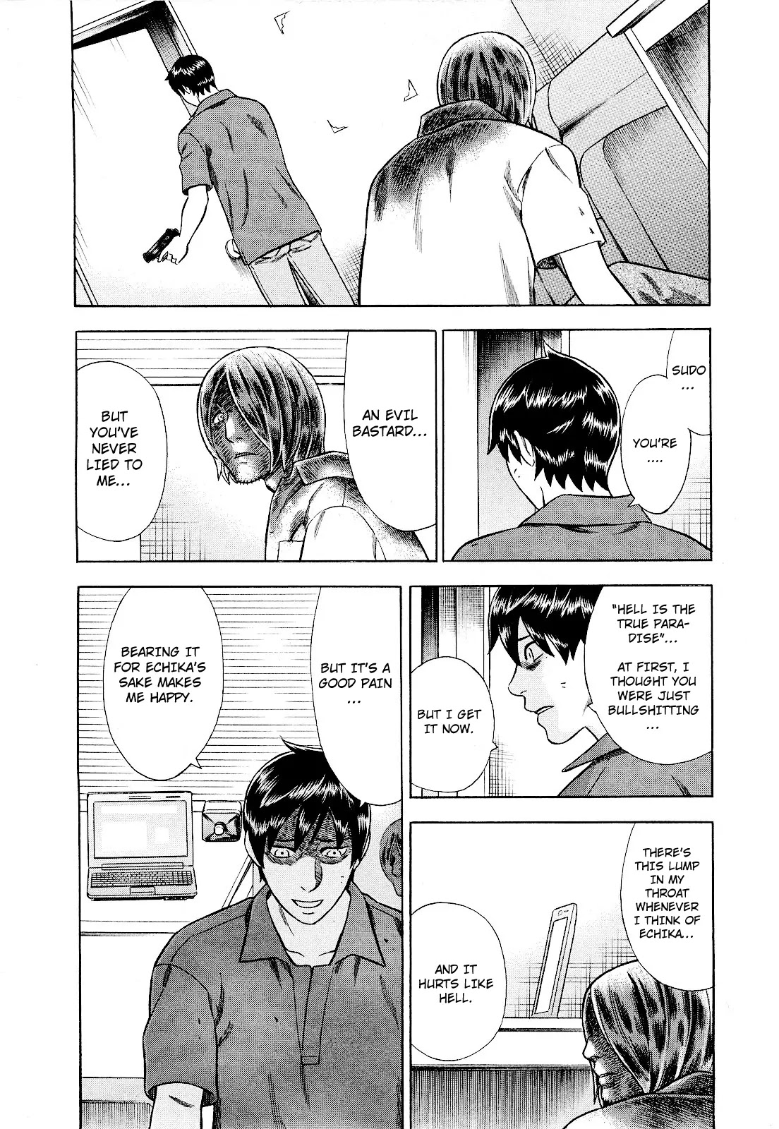Tsumi to Batsu - A Falsified Romance Chapter 80 page 14 - Chapter 80: The End of the Dream