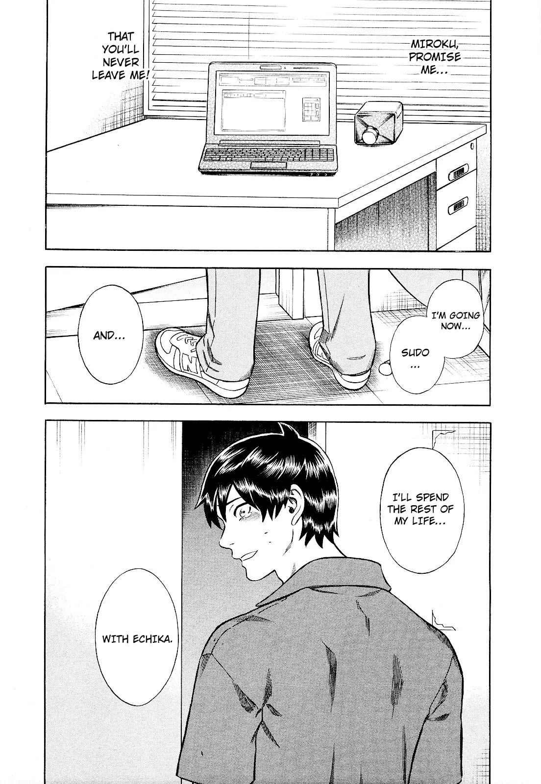 Tsumi to Batsu - A Falsified Romance Chapter 80 page 15 - Chapter 80: The End of the Dream