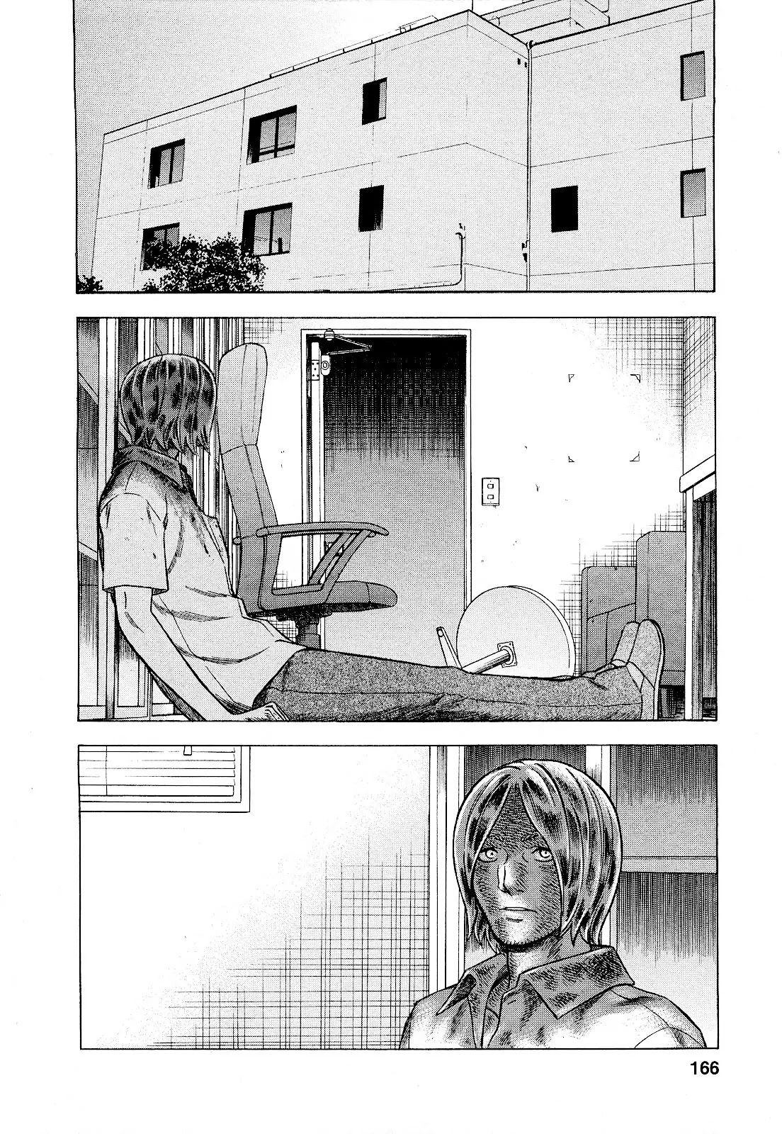 Tsumi to Batsu - A Falsified Romance Chapter 80 page 17 - Chapter 80: The End of the Dream