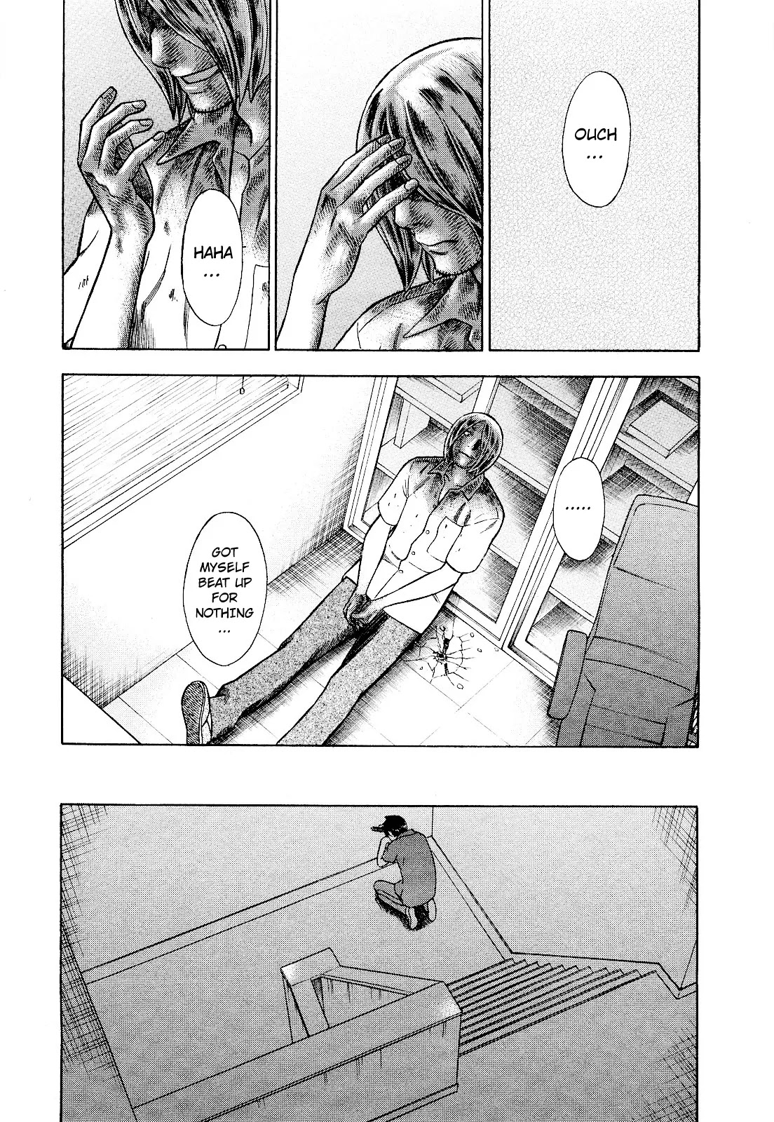Tsumi to Batsu - A Falsified Romance Chapter 80 page 18 - Chapter 80: The End of the Dream