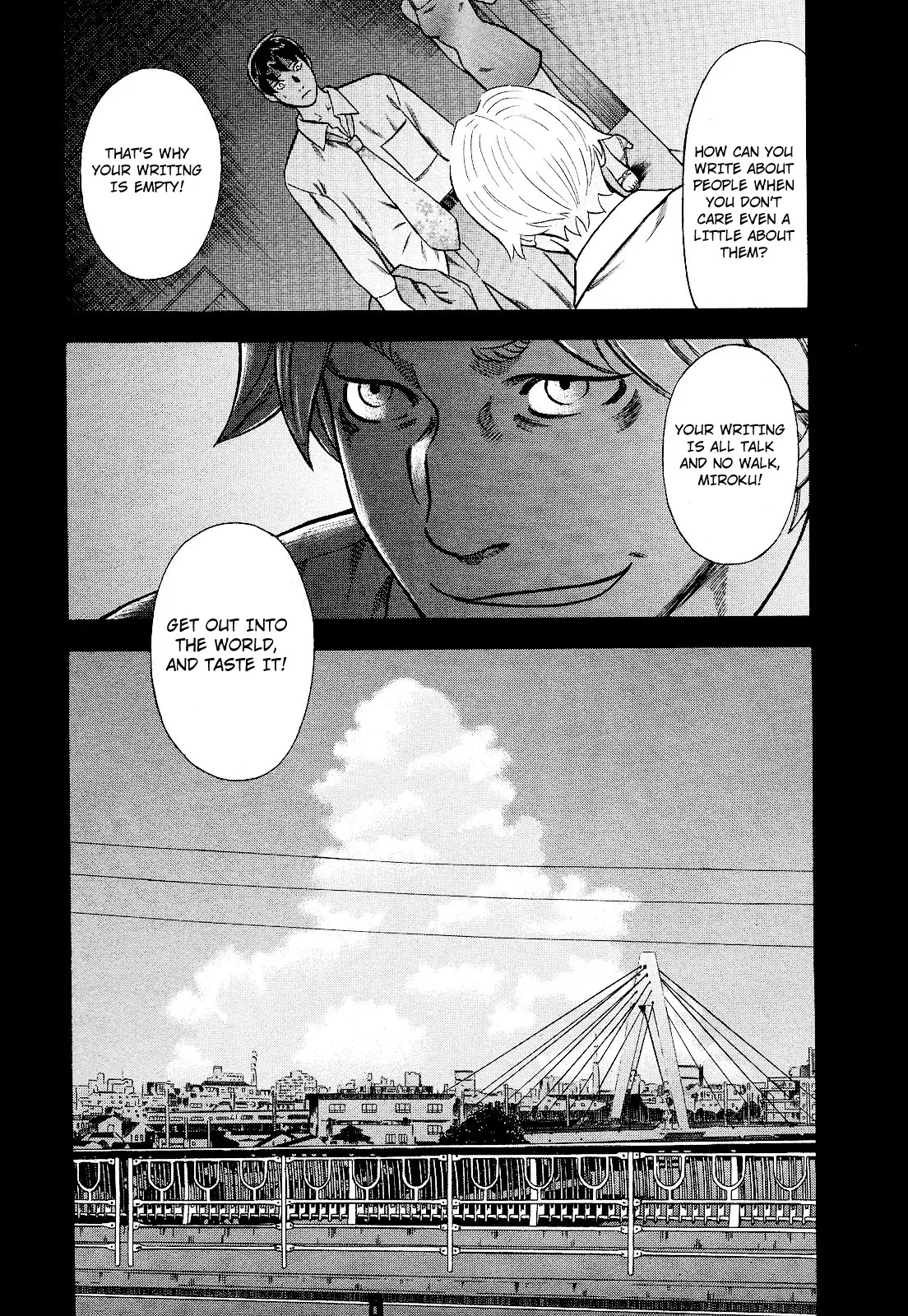 Tsumi to Batsu - A Falsified Romance Chapter 80 page 3 - Chapter 80: The End of the Dream