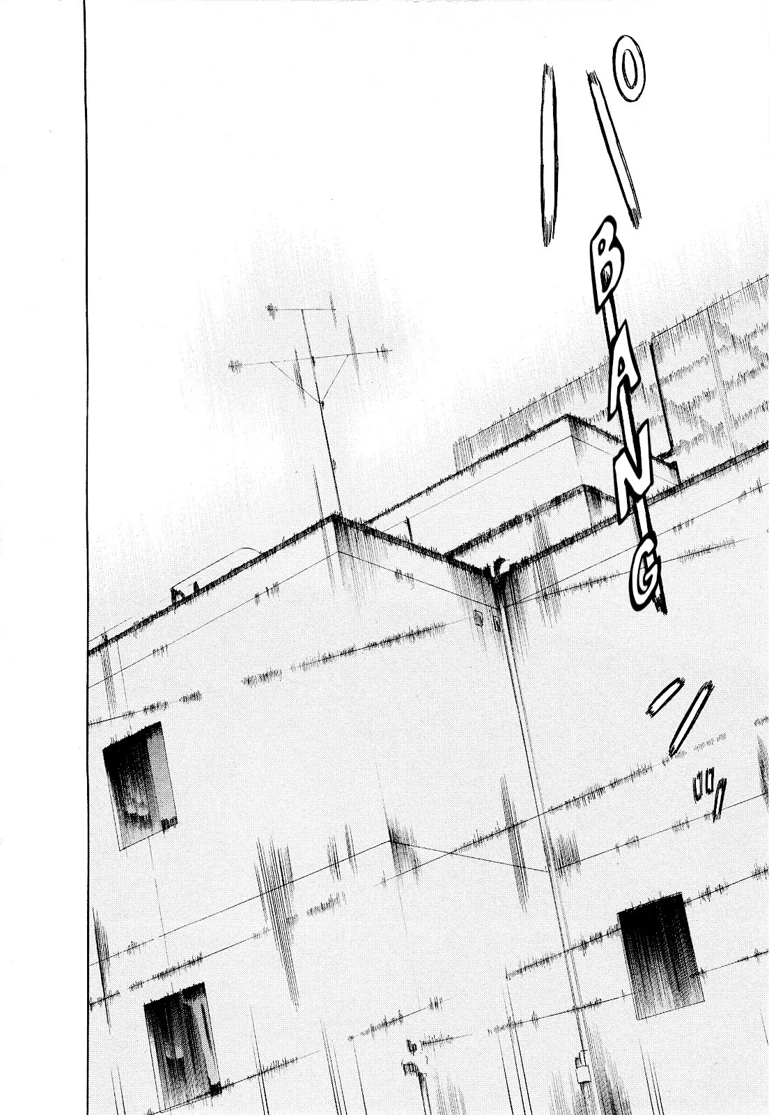 Tsumi to Batsu - A Falsified Romance Chapter 80 page 8 - Chapter 80: The End of the Dream