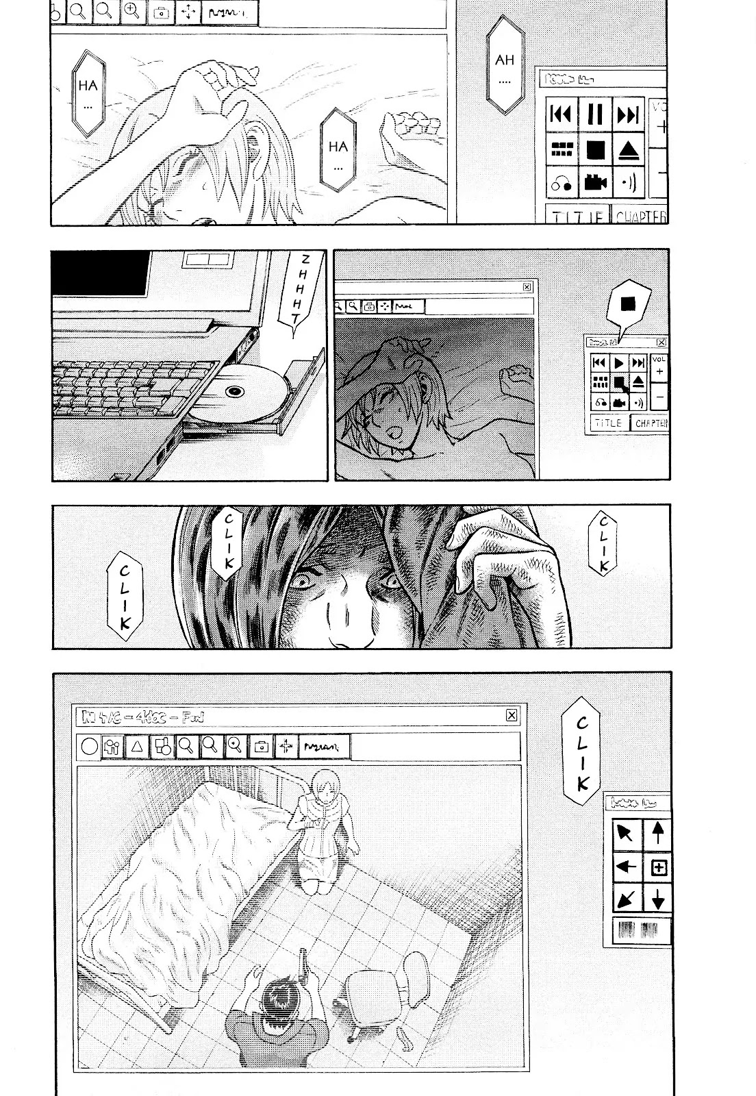 Tsumi to Batsu - A Falsified Romance Chapter 81 page 10 - Chapter 81: The Two Who Can Never Go Back